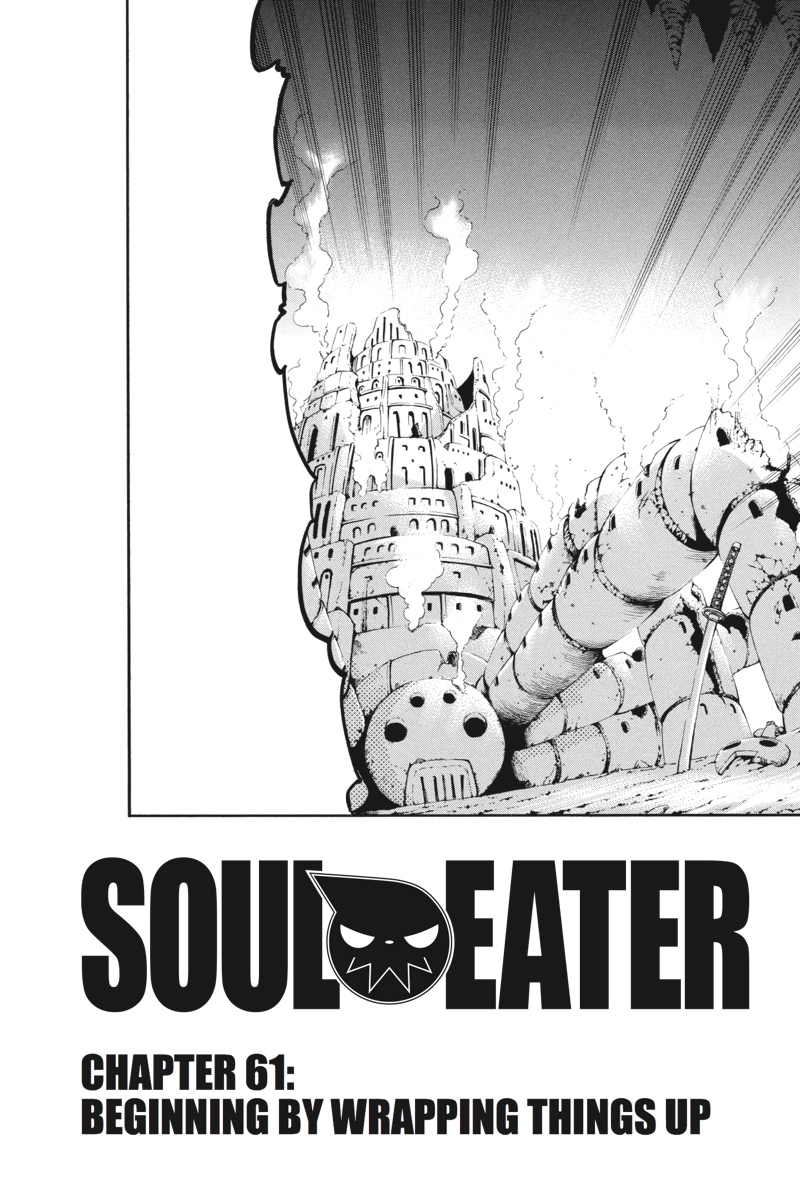 Chapter 20, Soul Eater Wiki