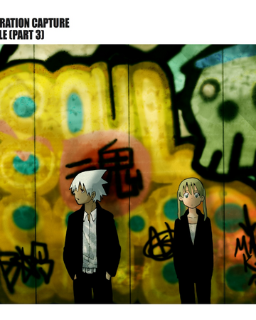 Chapter 48 Soul Eater Wiki Fandom Subscribe to never miss any of my upcoming videos! chapter 48 soul eater wiki fandom