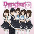 monochrome / Dancing Dolls (Regular Edition - May 2014)