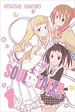 Soul Eater Not! | Soul Eater Wiki | Fandom