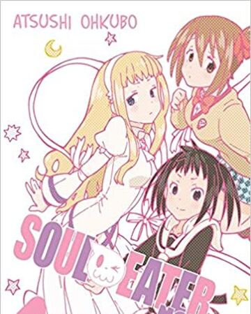 Soul Eater Not Soul Eater Wiki Fandom Soul Eater Not Soul Eater Wiki Fandom