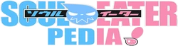 Wiki-wordmark.png