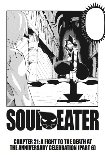 Soul Eater Chapter 21 - Cover