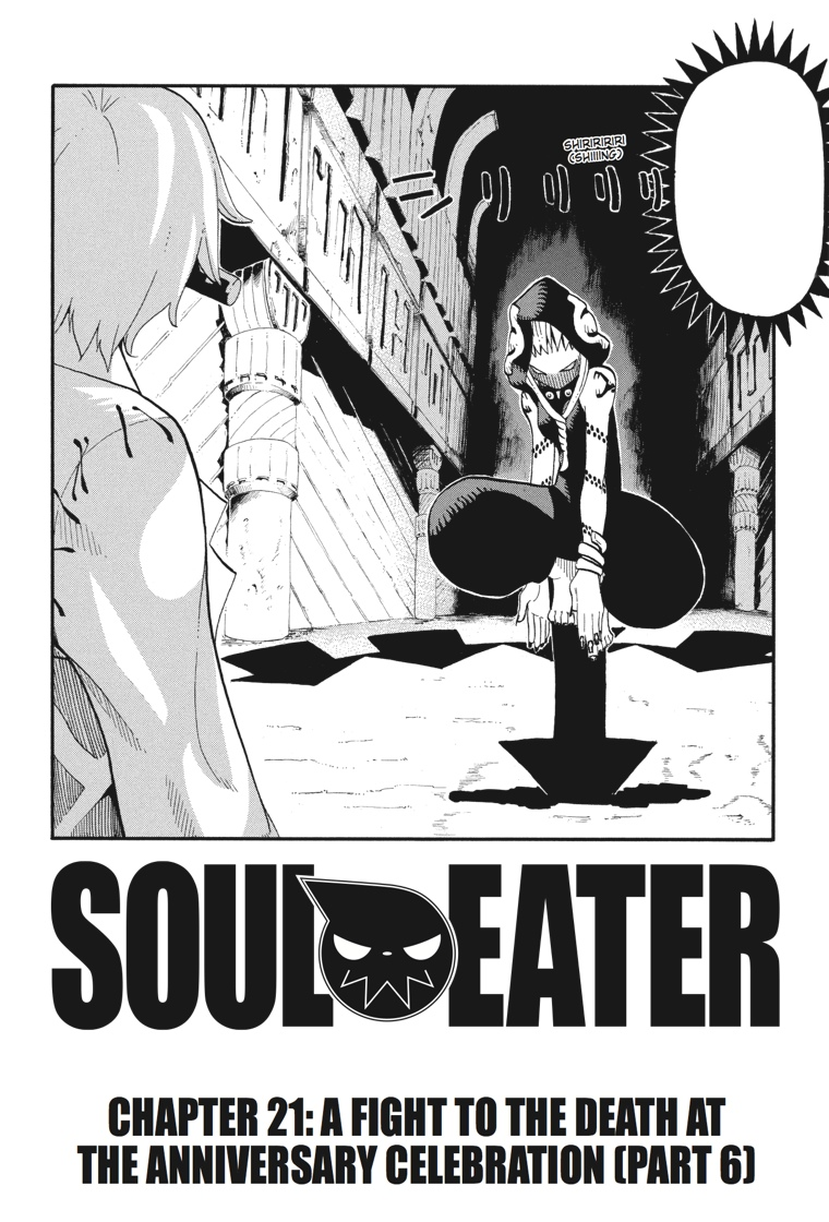 Volume 15, Soul Eater Wiki