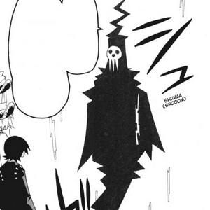 Death Soul Eater Wiki Fandom Moonlight mask (月光仮面, gekkō kamen) (a.k.a. death soul eater wiki fandom