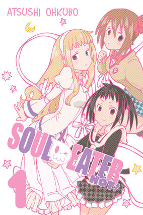 ソウルイーター完全版全巻セット + SOUL EATER NOT! コミック】ソウルイーターノット！（完全版）（全3巻） |本