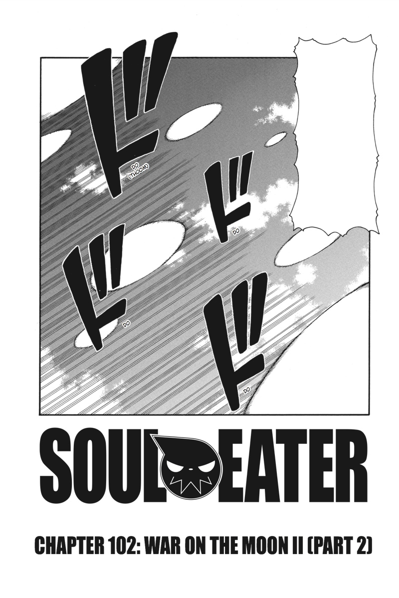 Chapter 20, Soul Eater Wiki