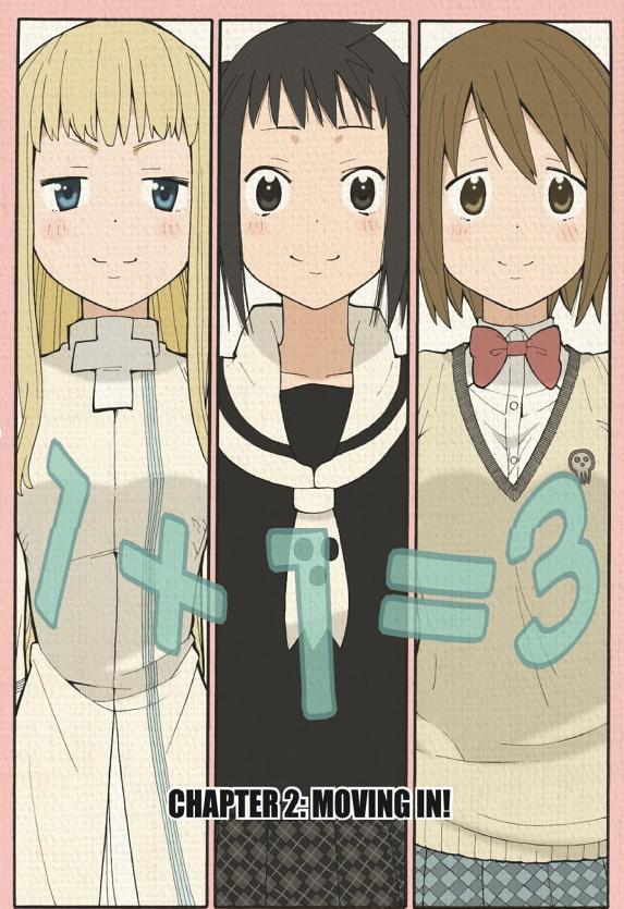 Soul Eater Not! - Wikipedia