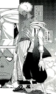 Djinn et Deng débarque