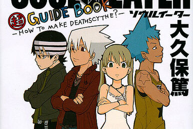 Soul Eater Soul Art | Soul Eater Wiki | Fandom