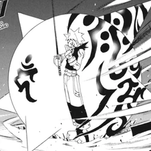 ｓｅｖｅｎ ｓｔａｒ ｍｅｎ ｓｏｕｌ