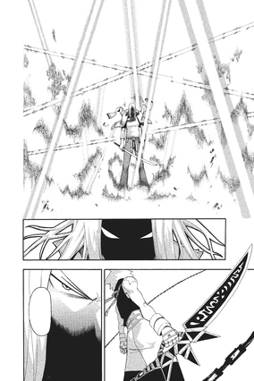 Chapter 49 | Soul Eater Wiki | Fandom