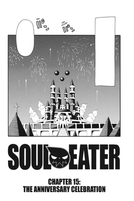 Soul Eater Chapter 15 - Cover
