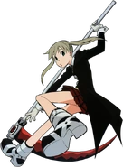 Maka Albarn