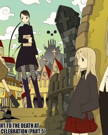 Chapter 20 Soul Eater Wiki Fandom Maka albarn e a tutti gli effetti la protagonista femminile di soul eater; chapter 20 soul eater wiki fandom