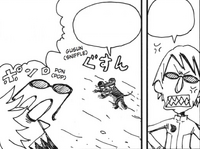 GAIDEN 1 - Rat Spread Prestilence