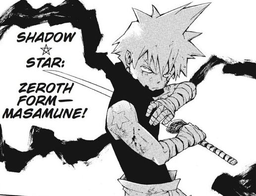 Black☆Star, Soul Eater Wiki