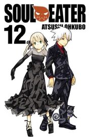 Volume 12