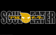 Soul Eater Logo