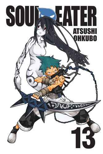 Volume 13 | Soul Eater Wiki | Fandom