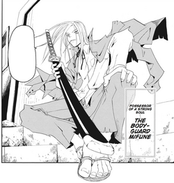 Mifune | Soul Eater Wiki | Fandom