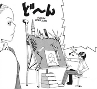 Soul Eater Chapter 12 - Kid diagrams Liz's eyebrows