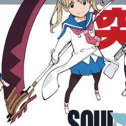 Scythe Soul Eater Wiki Fandom He is also part of the group spartoi. scythe soul eater wiki fandom