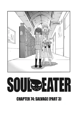 Soul Eater Chapter 74 - Cover