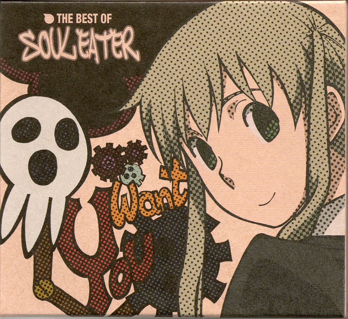 Soul Eater - Wikipedia
