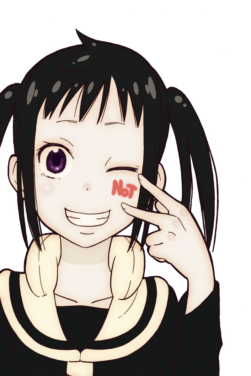 Chapter 25 Not Soul Eater Wiki Fandom Chapter 25 Not Soul Eater Wiki Fandom