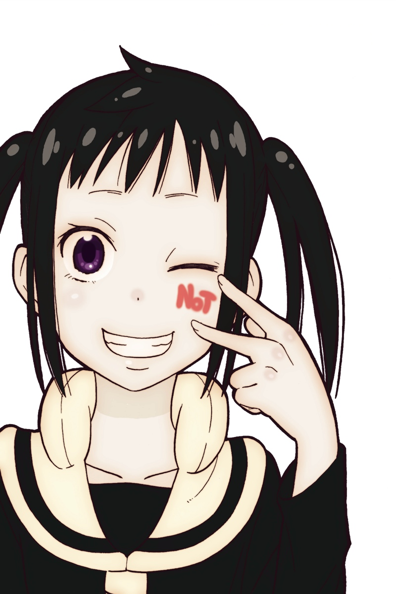 Soul Eater Not!