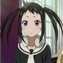 Tsugumi (Current) Profile
