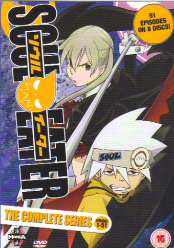 Soul Eater The Complete Series Soul Eater Wiki Fandom If the blurays ever get released online or some kind soul decides to donate them to us, count on us to do them. soul eater the complete series soul