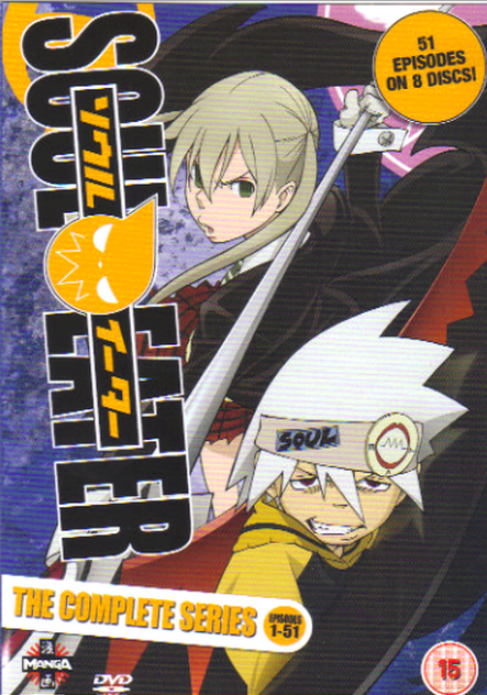 Soul Eater - Complete Series [Blu-ray]