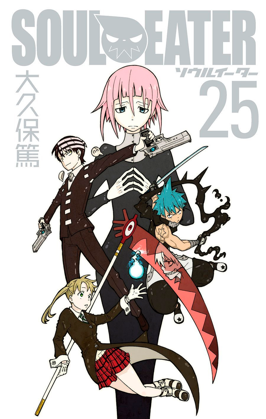 FUNimation Adds Soul Eater Anime from Media Factory (Update 2