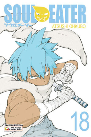 Souleater 18