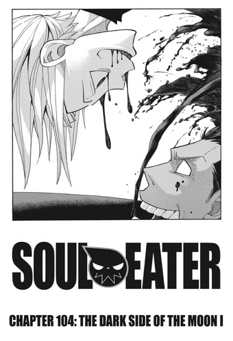 Chapter 19  Soul Eater+BreezeWiki