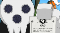 Soul Eater Episode 39 HD - Lord Death hears about Crona