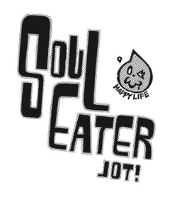 Soul Eater NOT Chapter 29 - Cover
