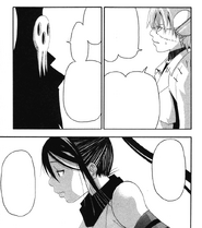 Soul Eater Chapter 7 - Image Shot 1