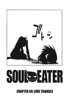 Soul Eater Chapter 69 - Cover