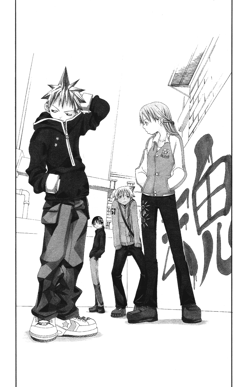 Soul Eater Manga