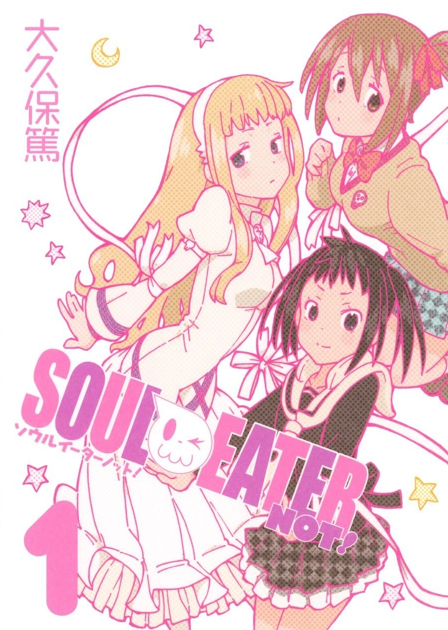 Soul Eater Not! | Wiki Soul Eater Not! | Fandom, image size:897x1261