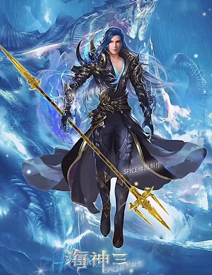 Quan Zhi Gao Shou – The King's Avatar (Webtoon) Capítulo 48 – Mangás Chan