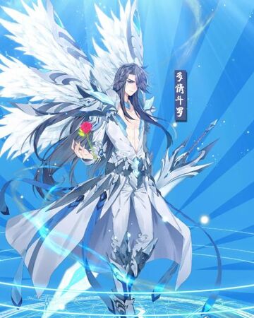 Zang Xin Soul Land Wiki Fandom