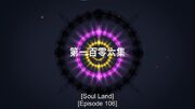 SLEp106TitleCard