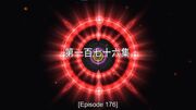 SLEp176TitleCard