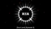 SLEp005TitleCard