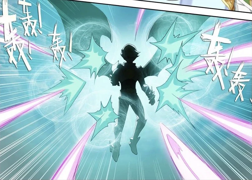 Rong Yuxun/Abilities | Soul Land Wiki | Fandom