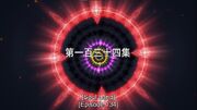 SLEp134TitleCard